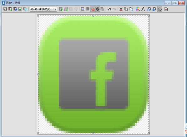 IconWorkshop v6.9.1ʽ