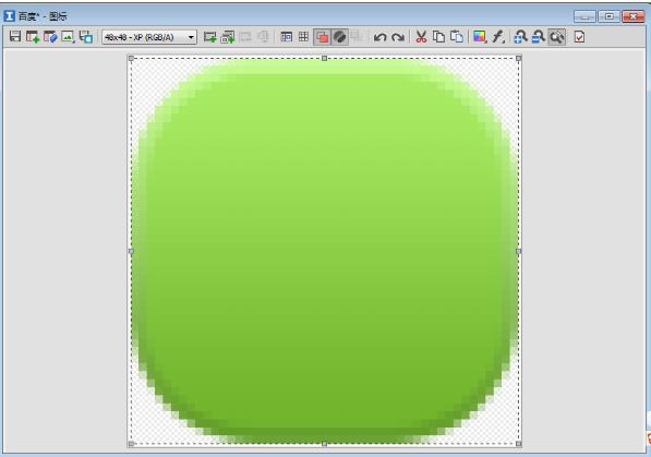 IconWorkshop v6.9.1ʽ
