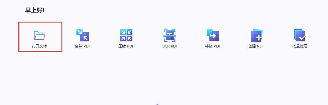PDFרļPDFרļļ