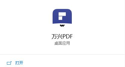 PDFרļPDFרļļ