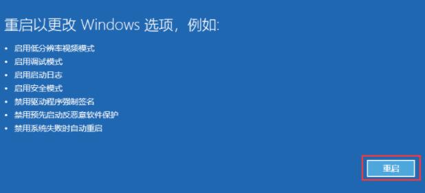Win11ϵͳ޷װԿô