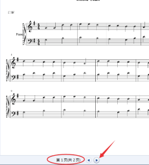 Overture V5.5.2°