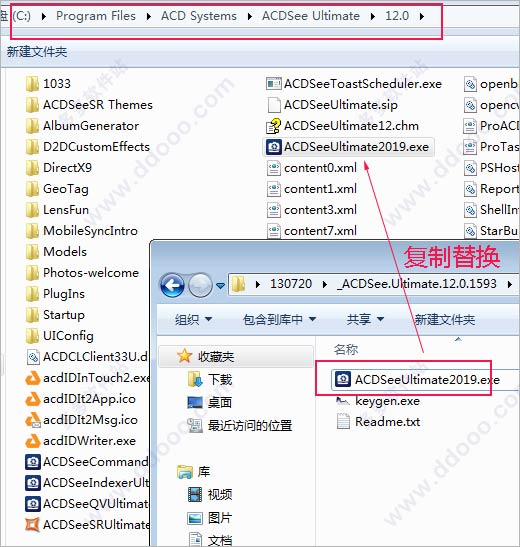 ACDSee Ultimate v15.0.0.2853İ
