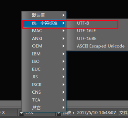 UltraEdit v27.10.0.13Ѱ