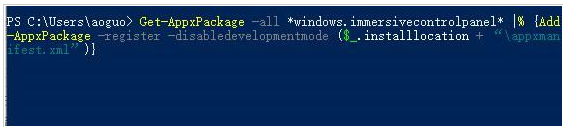 Win11ϵͳô죿