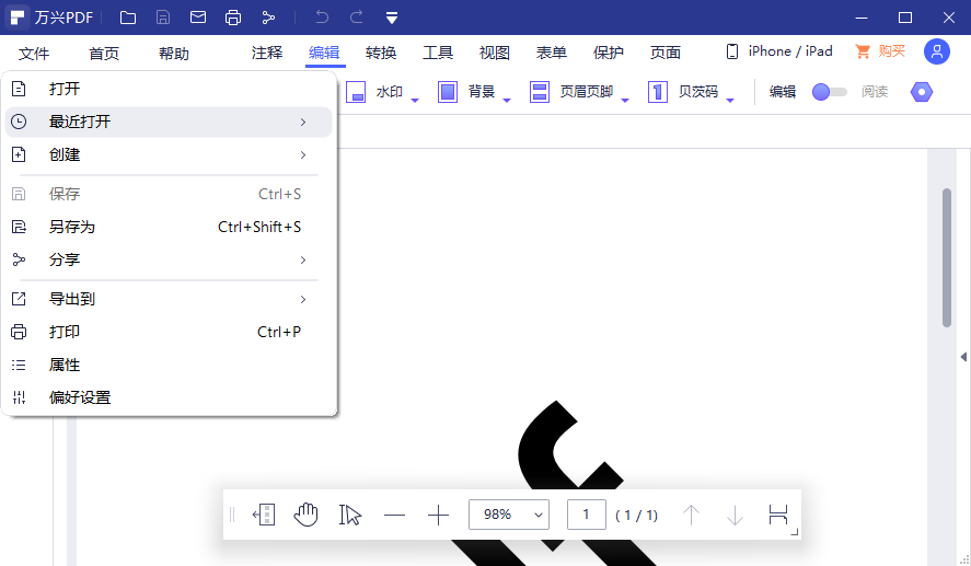 PDFרɾˮӡʹã
