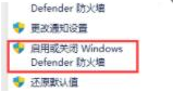 Win11ϵͳص޷װô죿