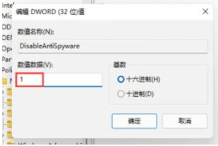 Win11ϵͳص޷װô죿