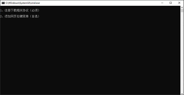˶ v0.4.8.10°
