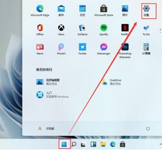 Win11ϵͳص޷װô죿