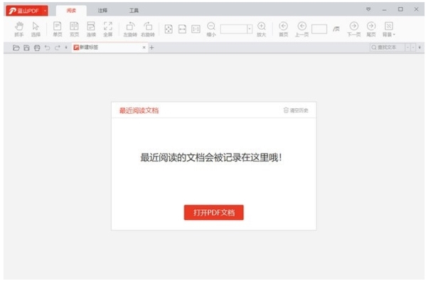 ɽPDFĶ v1.4.0ʽ