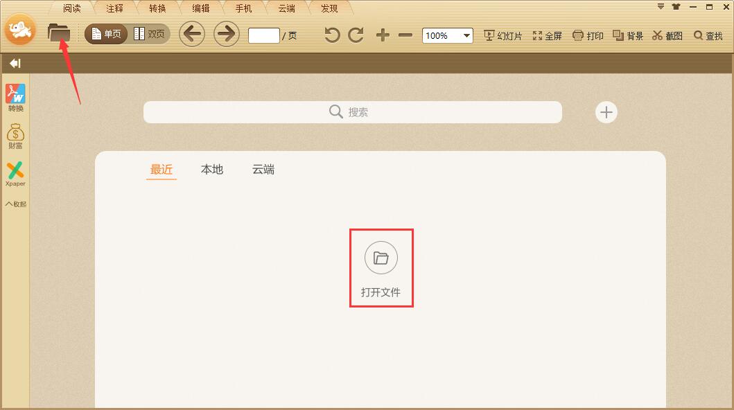 PDFĶ 3.0.0.2027