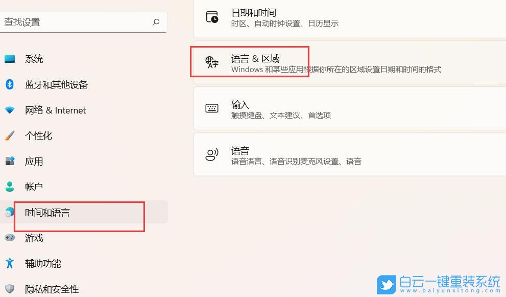 Win11ȫĴʾӢô죿