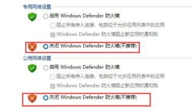 Win11ϵͳص޷װô죿