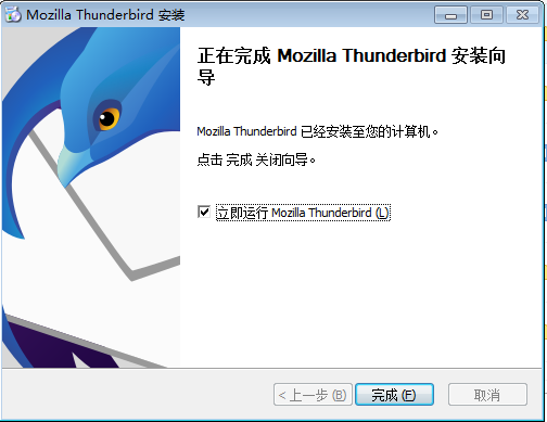 Mozilla Thunderbird v91.4.0İ