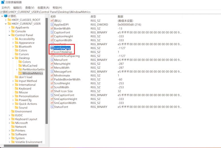 Win11ϵͳͼ̫ô죿