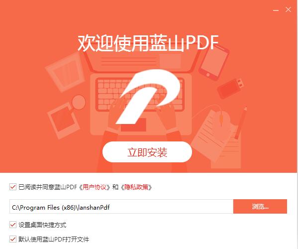ɽPDFĶ v1.4.0ʽ