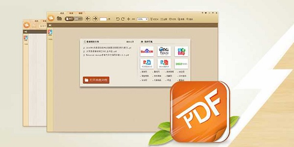 PDFĶ 3.0.0.2027