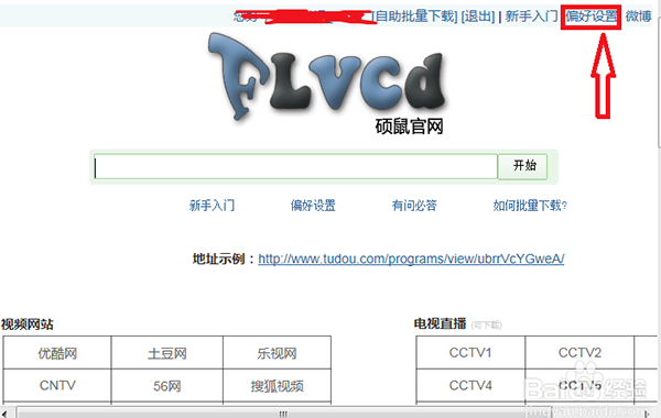 ˶ v0.4.8.10°