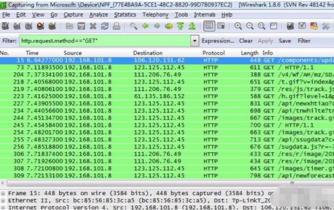 Wiresharkιip˿ڣWiresharkip˿ڵļ
