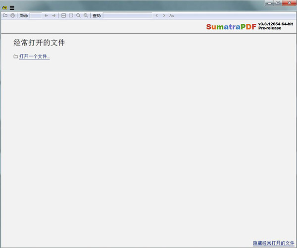 Sumatra PDF v3.4.1 ԰