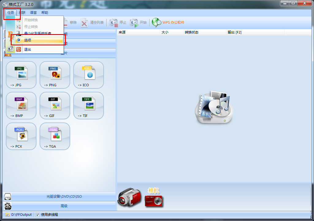ʽ v5.9.0ʽ