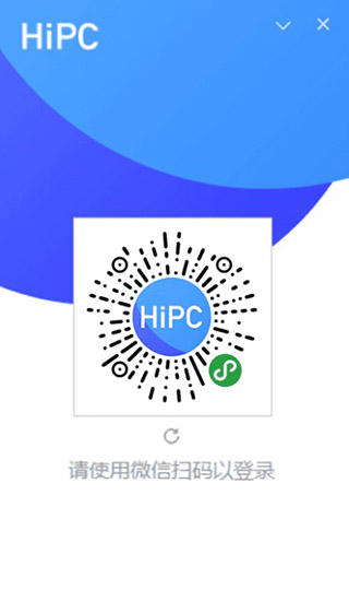 HiPCƶ v5.1.11.25°