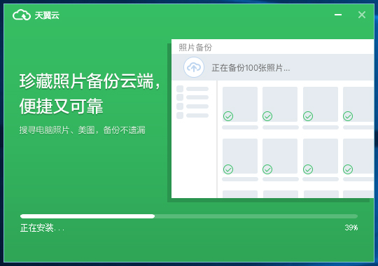  v6.3.9.1Ѱ