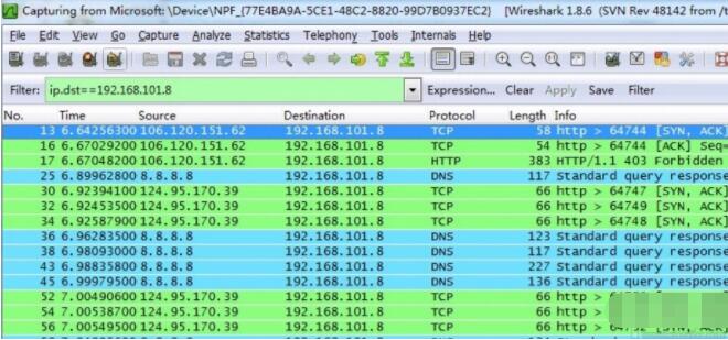 Wiresharkιip˿ڣWiresharkip˿ڵļ