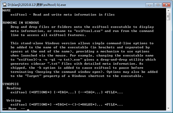 ExifTool v12.37 °