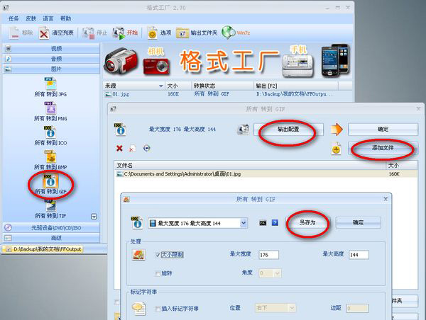 ʽ v5.9.0ʽ