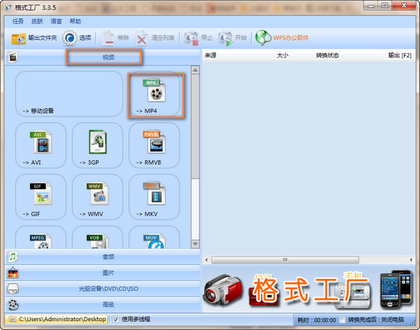 ʽ v5.9.0ʽ