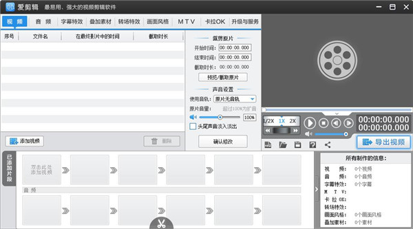  V3.8԰