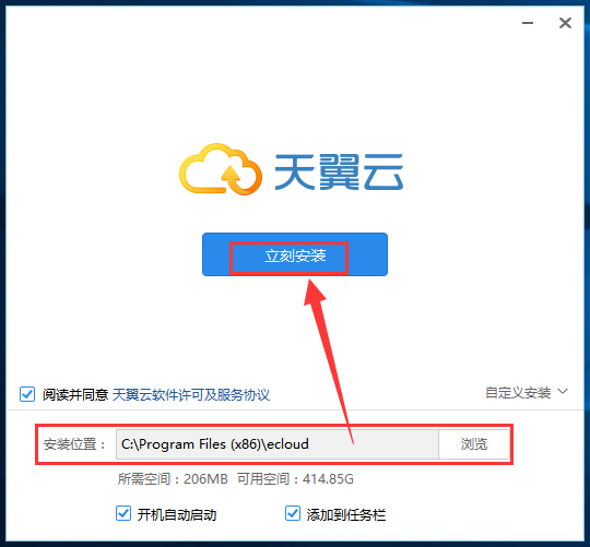  v6.3.9.1Ѱ