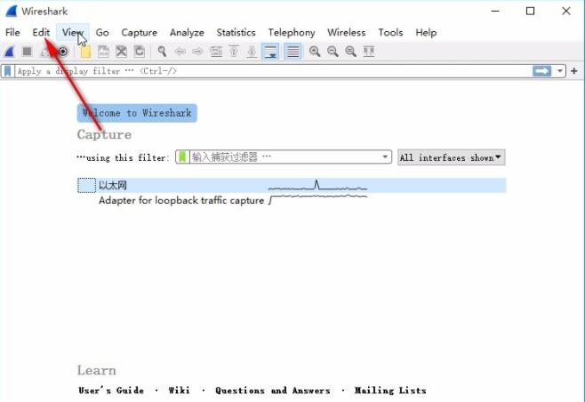 WiresharkθԣWiresharkü