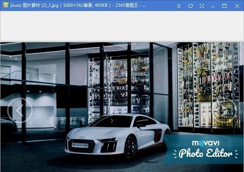 Movavi Photo Editor 6.7.1ɫ