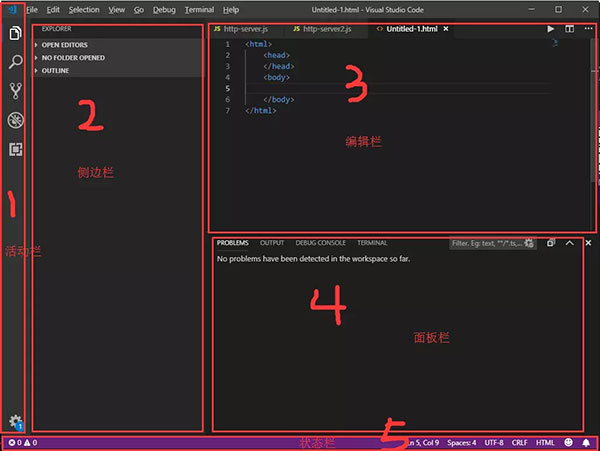 Visual Studio Code v1.63.0İ