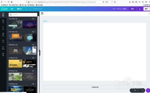 Canva v1.0.0רҵ