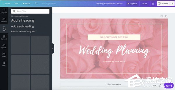 Canva v1.0.0԰