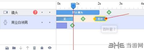 ʶʦ v2.9.303ƽ