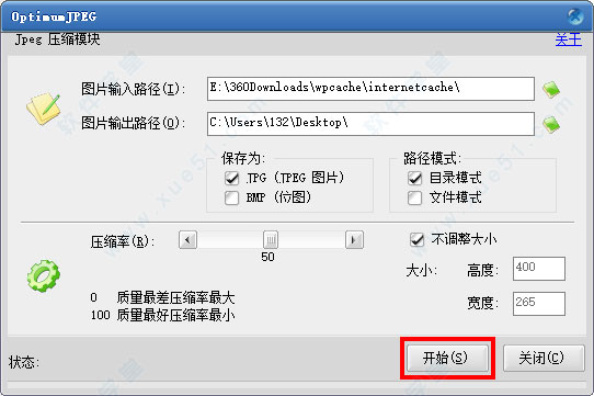 OptimumJPEG v1.1.03°