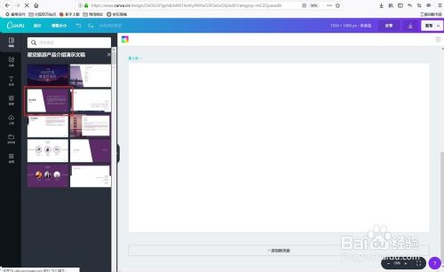 Canva v1.0.0רҵ