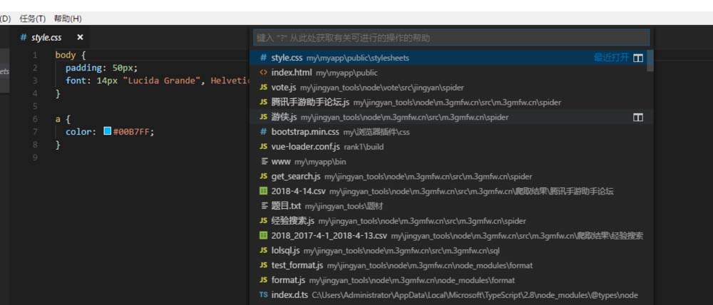 Visual Studio Codeļļ