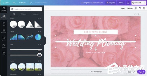 Canva v1.0.0԰