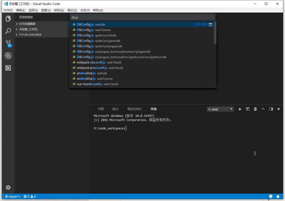 Visual Studio Codeļļ
