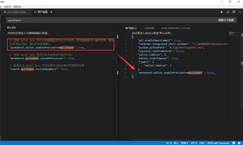 Visual Studio Codeļļ