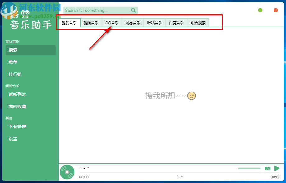ѩ v1.15.3ٷ