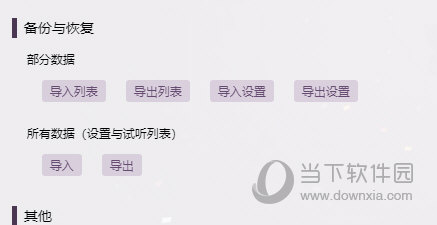 ѩ v1.15.3԰