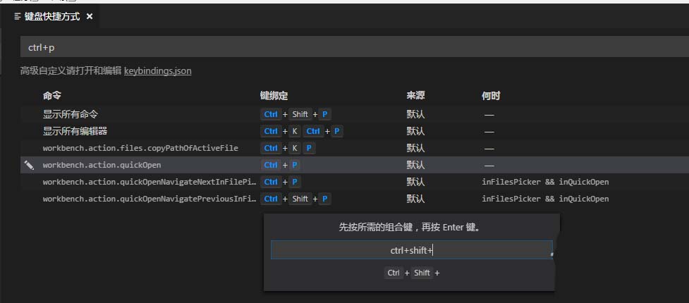 Visual Studio Codeļļ