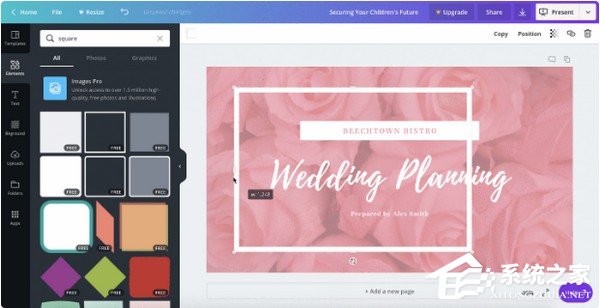 Canva v1.0.0԰